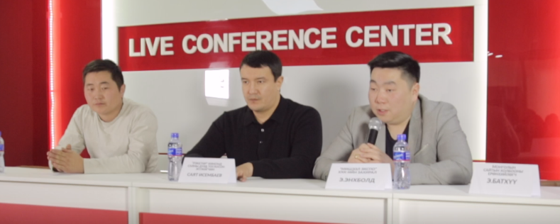 “Рекитер” киноны од Саят Исембаев сайн үйлсийн аянд